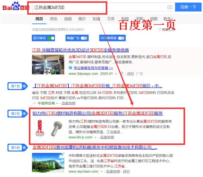 ������3D��ӡ����(w��)���W(w��ng)վ��(y��u)���������